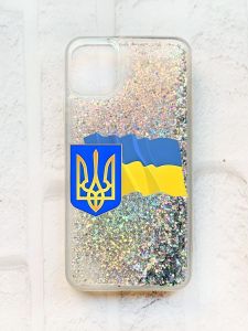 Чохол із плаваючими блискітками на iPhone 11 Срібний :: Тризуб і прапор України (принт 384)