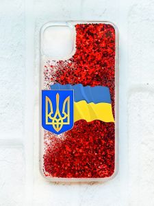 Чохол із плаваючими блискітками на iPhone 11 Червоний :: Тризуб і прапор України (принт 384)