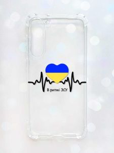 Чохол з потовщеними кутами на Samsung Galaxy S23 Plus :: В ритмі ЗСУ (принт 70)