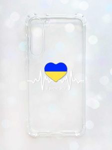 Чохол з потовщеними кутами на Samsung Galaxy S23 Plus :: В ритмі ЗСУ (принт 71)