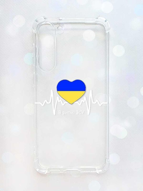 Чохол з потовщеними кутами на Samsung Galaxy S23 Plus :: В ритмі ЗСУ (принт 71)