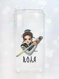 Чохол з потовщеними кутами на Samsung Galaxy S23 Plus :: Українська захисниця (принт 169)