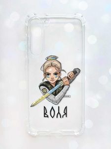 Чохол з потовщеними кутами на Samsung Galaxy S23 Plus :: Українська захисниця (принт 170)