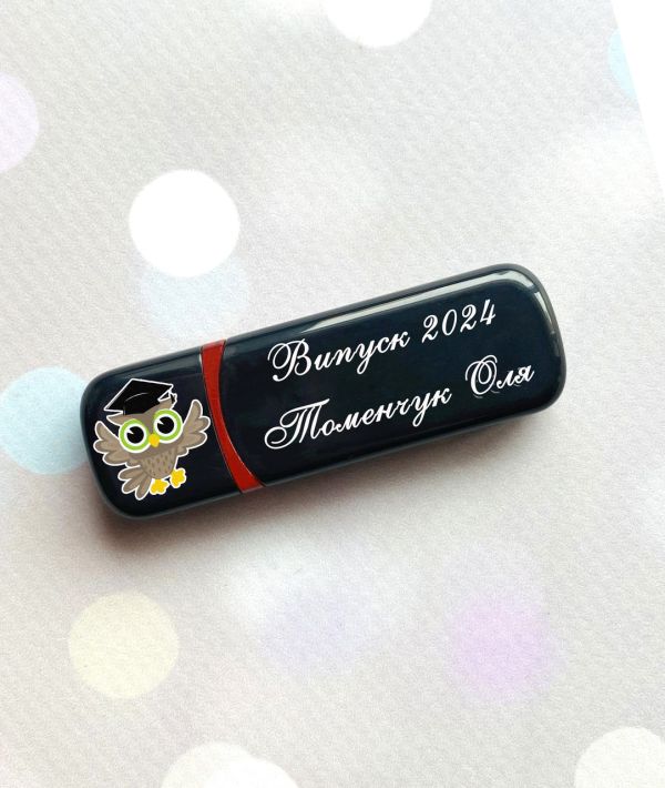 Іменна флешка з логотипом на 64GB (дизайн 64)