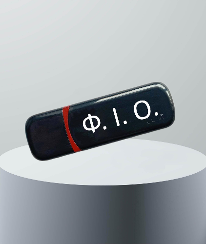 Іменна флешка з логотипом на 64GB (дизайн 68)