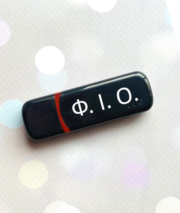 Іменна флешка з логотипом на 64GB (дизайн 68)