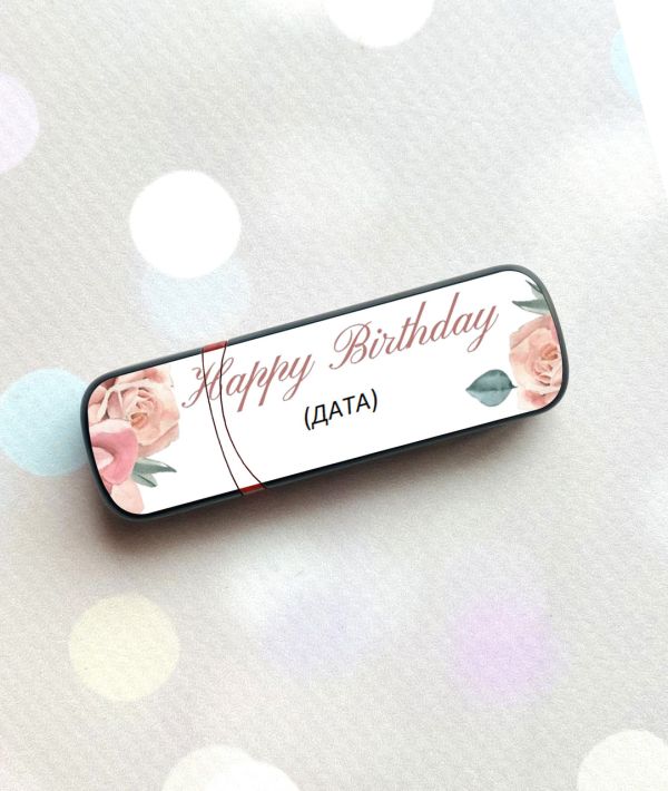 Іменна флешка з логотипом на 64GB (дизайн 86)