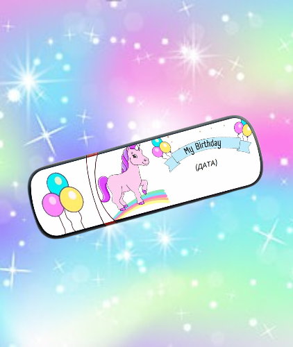 Іменна флешка з логотипом на 64GB (дизайн 87)