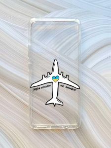 Прозорий чохол на Motorola Moto G72 :: Мрія ніколи не помирає (принт 1)