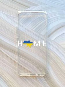 Прозорий чохол на Motorola Moto G72 :: Дім Україна (принт 73)