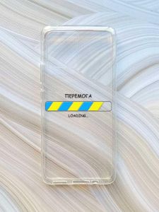 Прозорий чохол на Motorola Moto G72 :: Перемога Завантаження (принт 88)