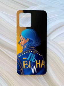 Чохол на Motorola Moto G72 :: Вільна (принт 252)