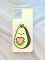 Чохол на Motorola Moto G72 :: Кавай авокадо з сердечком (принт 310)