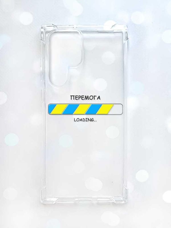 Чохол з потовщеними кутами на Samsung Galaxy S22 Ultra :: Перемога Завантаження (принт 88)