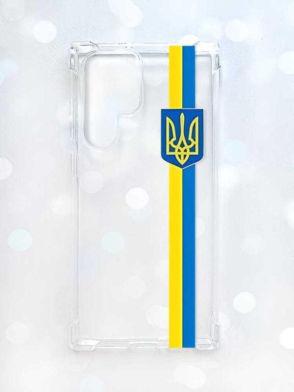 Чохол з потовщеними кутами на Samsung Galaxy S22 Ultra :: Стрічка Україна (патріотичний принт 253)