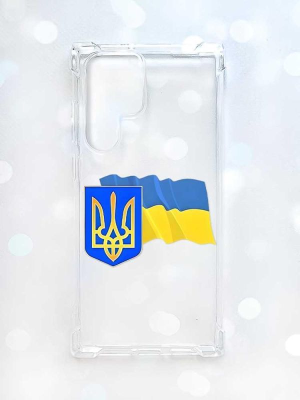 Чохол з потовщеними кутами на Samsung Galaxy S22 Ultra :: Тризуб і прапор України (принт 384)