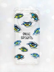 Чохол з потовщеними кутами на Xiaomi Redmi A3 :: Очі (принт 358)