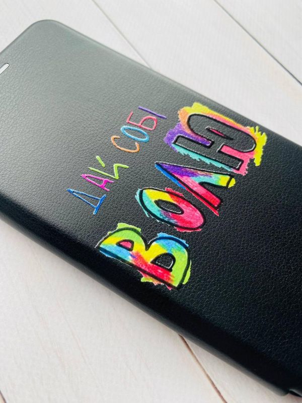 Чохол-книжка з малюнком для Samsung Galaxy A35 (A356) Чорний :: Дай собі волю (принт 360)