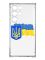 Чохол з потовщеними кутами на Samsung Galaxy S24 Ultra :: Тризуб і прапор України (принт 384)