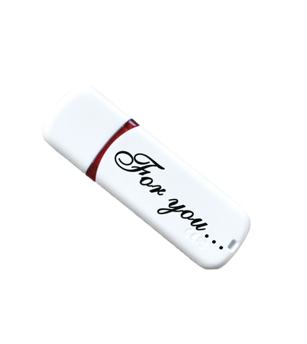 Іменна флешка з логотипом на 64GB (дизайн 102)
