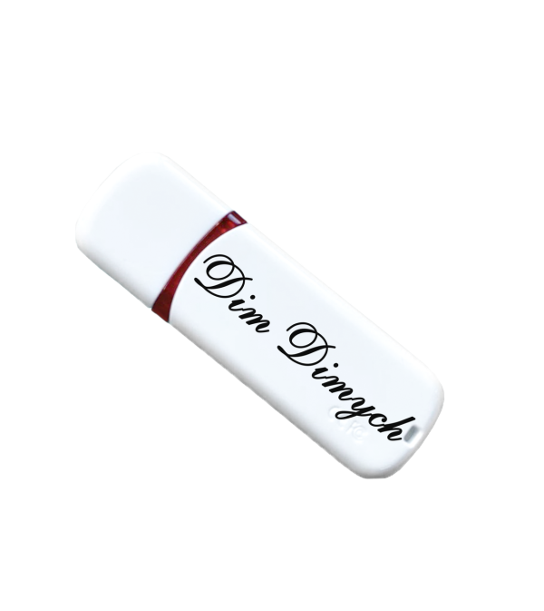 Іменна флешка з логотипом на 64GB (дизайн 103)