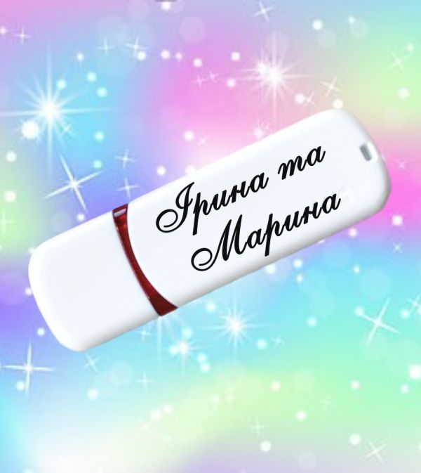 Іменна флешка з логотипом на 64GB (дизайн 104)