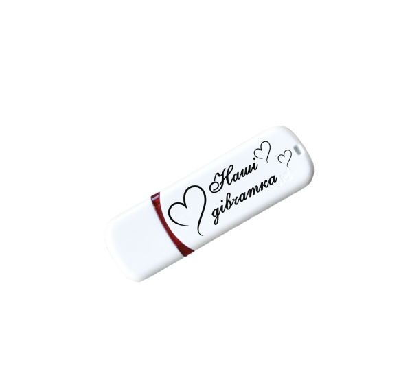 Іменна флешка з логотипом на 64GB (дизайн 105)