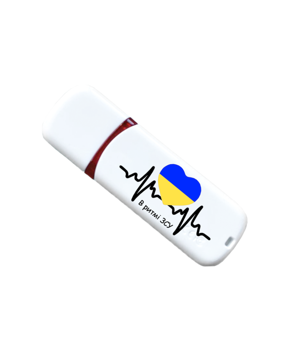 Іменна флешка з логотипом на 64GB (дизайн 118)