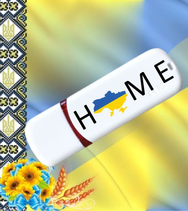 Іменна флешка з логотипом на 64GB (дизайн 119)