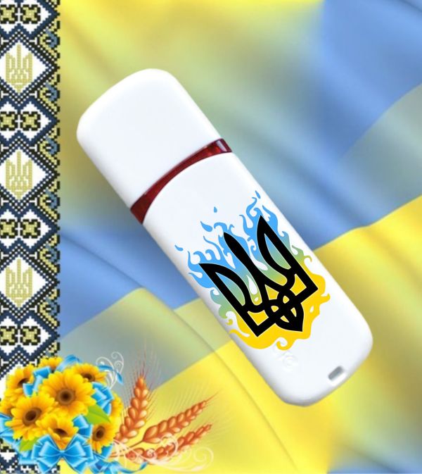 Іменна флешка з логотипом на 64GB (дизайн 123)
