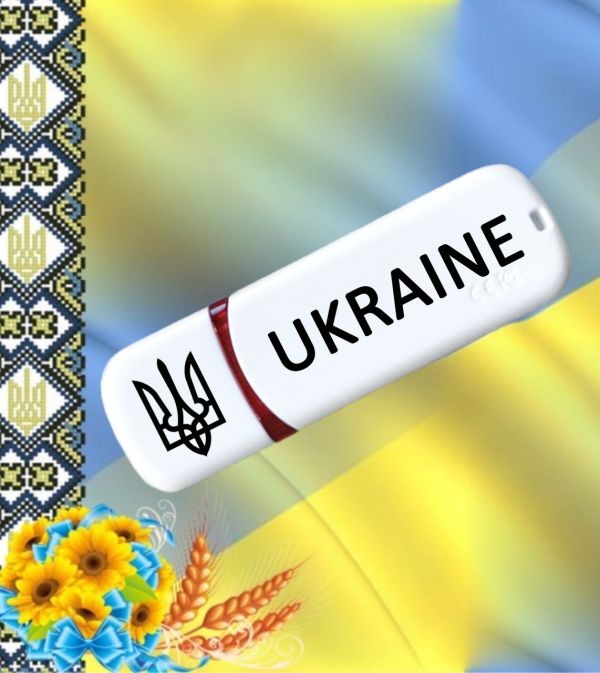 Іменна флешка з логотипом на 64GB (дизайн 130)