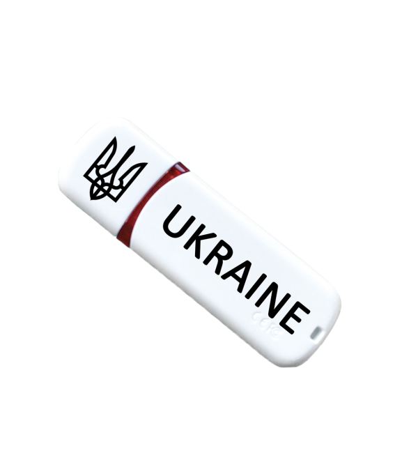 Іменна флешка з логотипом на 64GB (дизайн 130)