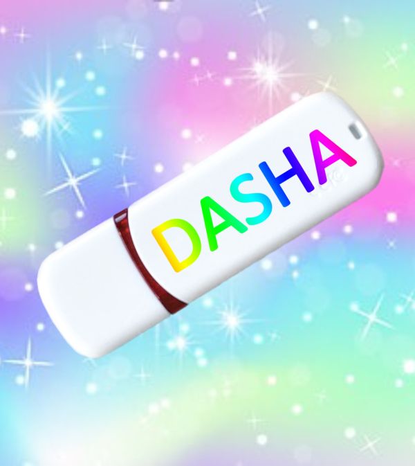 Іменна флешка з логотипом на 64GB (дизайн 135)