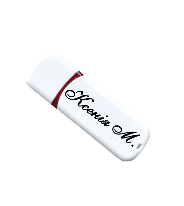 Іменна флешка з логотипом на 64GB (дизайн 158)