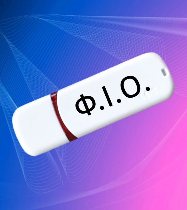 Іменна флешка з логотипом на 64GB (дизайн 168)