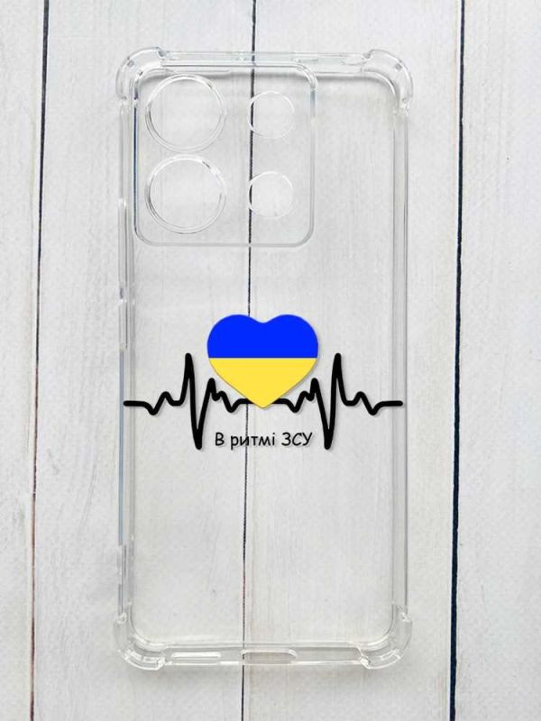 Чохол з потовщеними кутами на Xiaomi Redmi Note 13 Pro 5G :: В ритмі ЗСУ (принт 70)