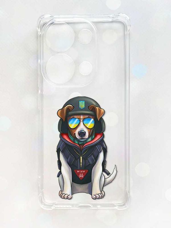 Чохол з потовщеними кутами на Xiaomi Redmi Note 13 Pro 4G :: Пес Патрон (принт 4)