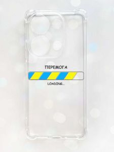 Чохол з потовщеними кутами на Xiaomi Redmi Note 13 Pro 4G :: Перемога Завантаження (принт 88)