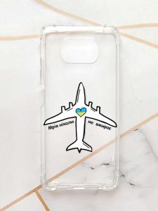 Чохол з потовщеними кутами для Xiaomi Poco X3 :: Мрія ніколи не помирає (принт 1)