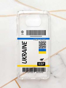 Чохол з потовщеними кутами для Xiaomi Poco X3 :: Авіаквиток Україна (принт 262)