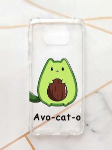 Чохол з потовщеними кутами для Xiaomi Poco X3 :: Котик Авокадо (принт 306)