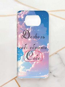 Чохол з потовщеними кутами для Xiaomi Poco X3 :: Особистість (принт 354)