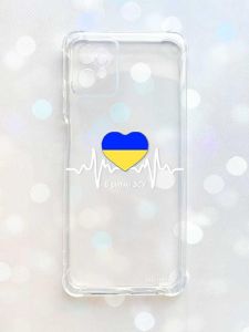 Чохол з потовщеними кутами на Motorola Moto G32 :: В ритмі ЗСУ (принт 71)