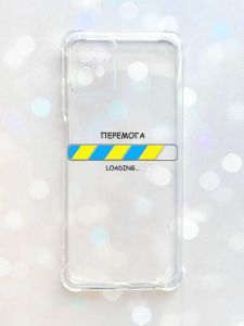 Чохол з потовщеними кутами на Motorola Moto G32 :: Перемога Завантаження (принт 88)