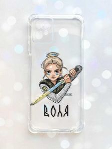 Чохол з потовщеними кутами на Motorola Moto G32 :: Українська захисниця (принт 170)