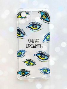 Чохол з потовщеними кутами на Motorola Moto G32 :: Очі (принт 358)