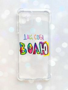 Чохол з потовщеними кутами на Motorola Moto G32 :: Дай собі волю (принт 360)