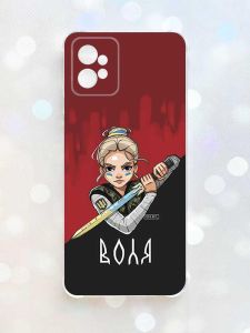 Чохол з потовщеними кутами на Motorola Moto G32 :: Українська захисниця (принт 171)