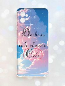 Чохол з потовщеними кутами на Motorola Moto G32 :: Особистість (принт 354)