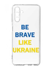 Прозорий чохол на Samsung Galaxy A35 5G (A356) :: Сміливість (принт 5)